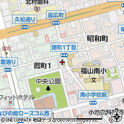 広島県福山市霞町1丁目5周辺の地図