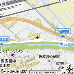 広島県福山市佐波町183-3周辺の地図