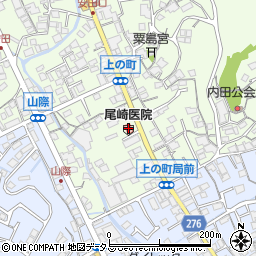 尾崎医院周辺の地図