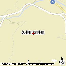 広島県三原市久井町坂井原周辺の地図