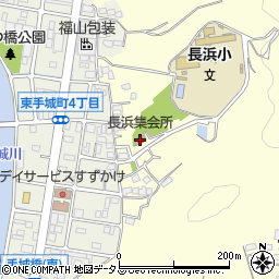 長浜集会所周辺の地図