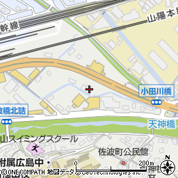 広島県福山市佐波町147周辺の地図