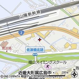 広島県福山市佐波町221-1周辺の地図