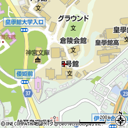 皇學館大学　地域連携推進室周辺の地図