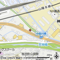 広島県福山市佐波町933-8周辺の地図