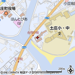 小豆合同庁舎食堂周辺の地図