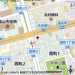 プルデンシャル生命保険株式会社　福山支社周辺の地図