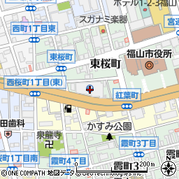 福山市　東桜町駐車場周辺の地図