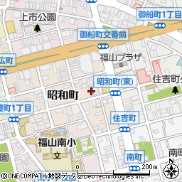 広島県福山市昭和町4-20周辺の地図