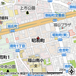 広島県福山市昭和町周辺の地図