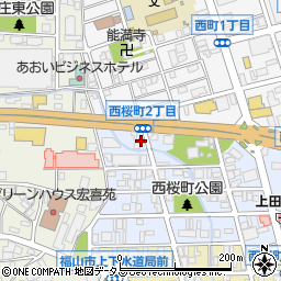 福山桜町郵便局 ＡＴＭ周辺の地図