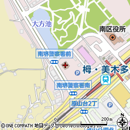 南堺警察署周辺の地図