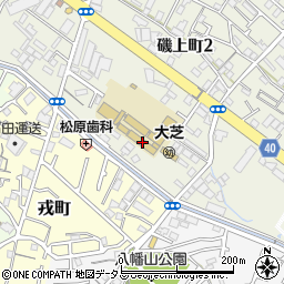 岸和田市立大芝小学校周辺の地図