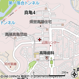 県営高陽住宅４６号棟周辺の地図