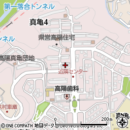 県営高陽住宅４４号棟周辺の地図