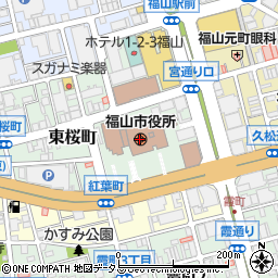 福山市役所周辺の地図