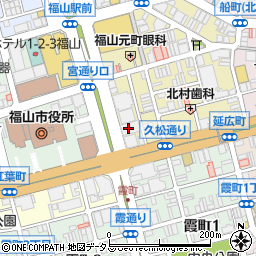 株式会社ニチイ学館　福山支店専門業務課周辺の地図