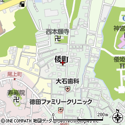 三重県伊勢市倭町周辺の地図