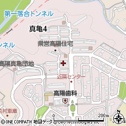 県営高陽住宅４５号棟周辺の地図