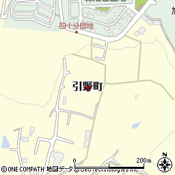 〒721-0942 広島県福山市引野町の地図