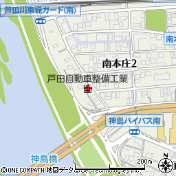 戸田自動車整備工業周辺の地図