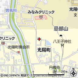 奈良県橿原市光陽町171周辺の地図