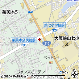 買取専門店エコリング　大阪狭山店周辺の地図