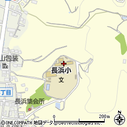 福山市立長浜小学校周辺の地図