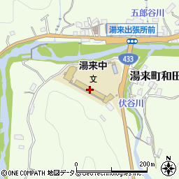 広島市立湯来中学校周辺の地図