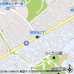 槙塚台２丁周辺の地図