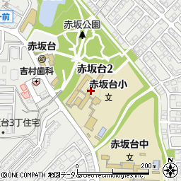 堺市立赤坂台小学校周辺の地図