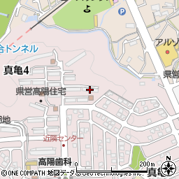 県営高陽住宅５２号棟周辺の地図