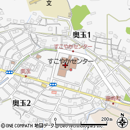 玉野市役所　すこやかセンター周辺の地図