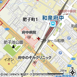 アイン薬局　和泉府中店周辺の地図