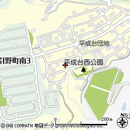 広島県福山市平成台35周辺の地図