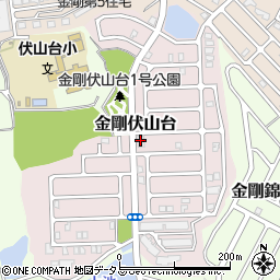 金剛伏山台集会所周辺の地図
