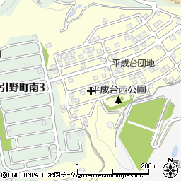 広島県福山市平成台35-7周辺の地図