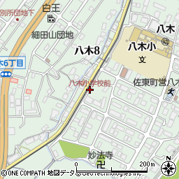 八木小学校前周辺の地図