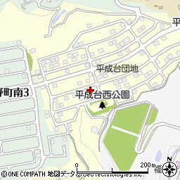 広島県福山市平成台35-11周辺の地図