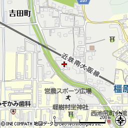 奈良県橿原市吉田町160周辺の地図