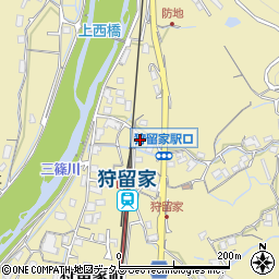 広島県広島市安佐北区狩留家町2288周辺の地図