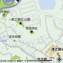 惣堂神社周辺の地図