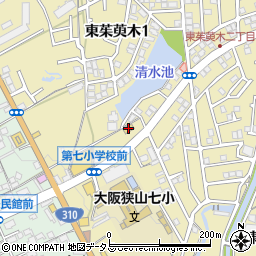 ローソン大阪狭山東茱萸木一丁目店周辺の地図
