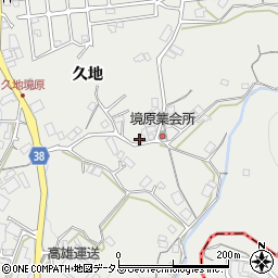 広島県広島市安佐北区安佐町久地279周辺の地図