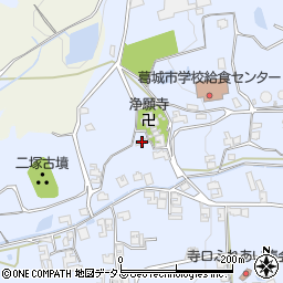 奈良県葛城市寺口156周辺の地図