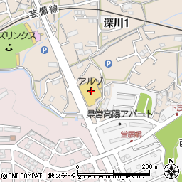 アルゾ　高陽深川店周辺の地図