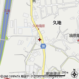 広島県広島市安佐北区安佐町久地182-1周辺の地図