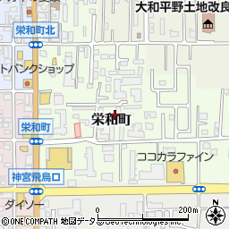 奈良県橿原市栄和町61-1周辺の地図