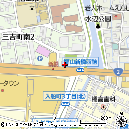ａｐｏｌｌｏｓｔａｔｉｏｎセルフ福山ＳＳ周辺の地図