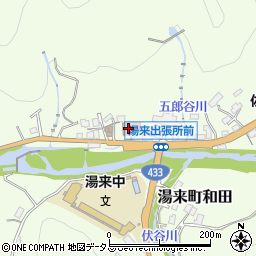 広島市佐伯区湯来出張所周辺の地図